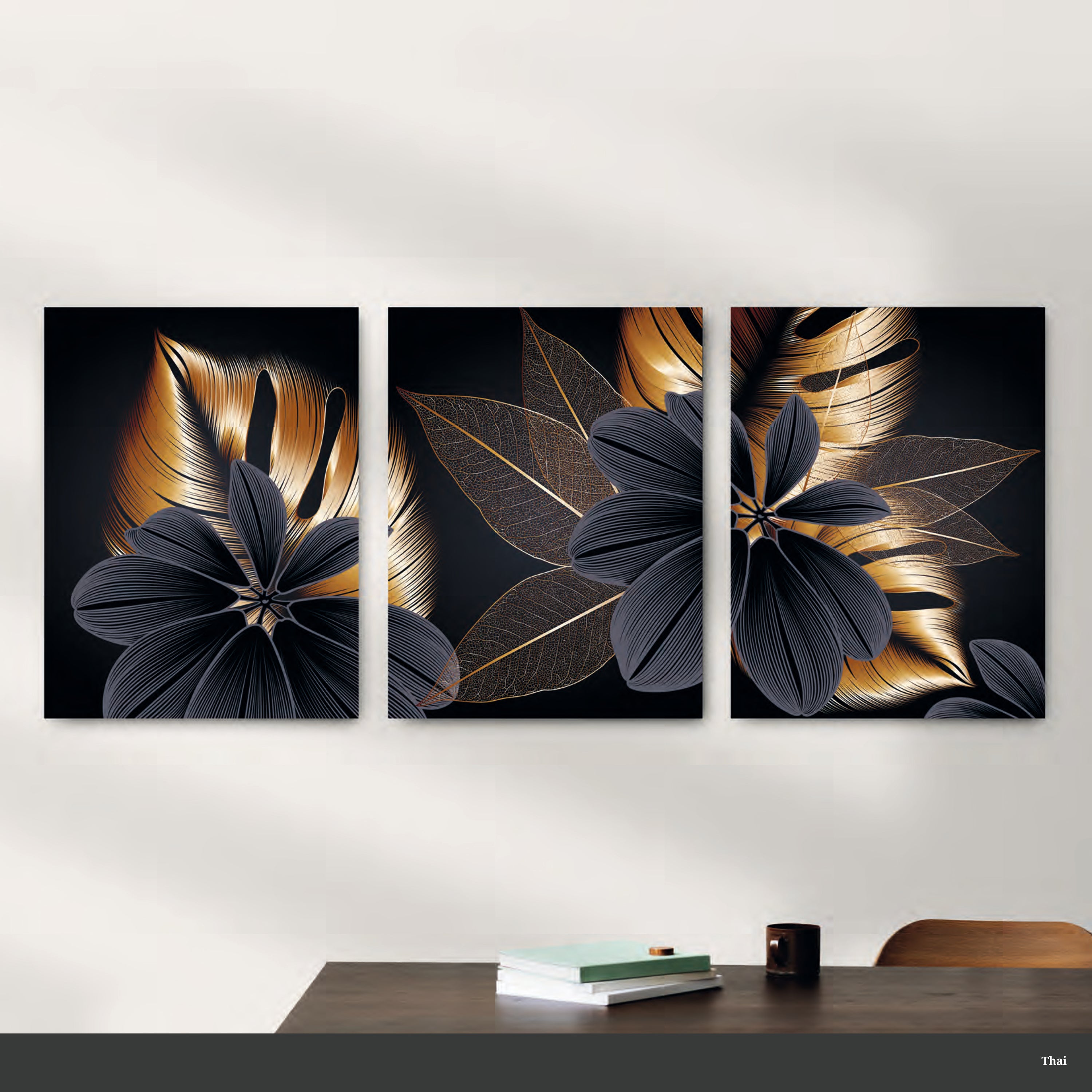 Tris di quadro in vetro ZAIRA